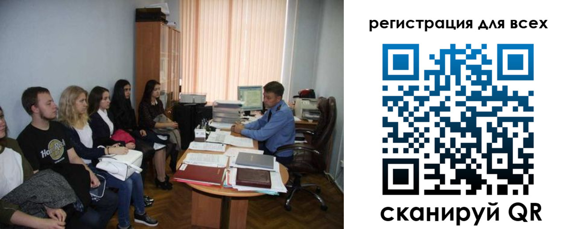 где прописаться в Тереке
